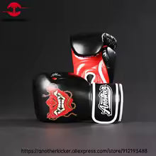 Guantes Another VII