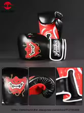 Guantes Another VII