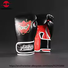 Guantes Another VII
